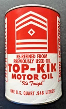 1960's  TOP-KIK Red  / White Cardboard Oil Can w/ Metal Top & Bottom  NOS!!