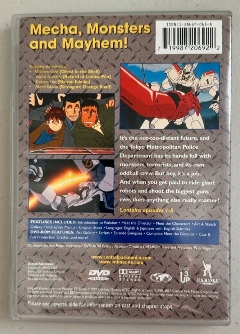 Patlabor: The Mobile Police TV Series Vol. 1 (DVD, 2001) / ma9 | eBay