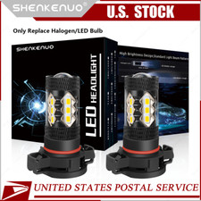 5202 Led Fog Light Bulbs Golden Yellow For Chevrolet Silverado 1500 2008-2015 2x 5202 Led Fog Light Bulbs Golden Yellow For Chevrolet Silverado 1500 2008-2015 2x