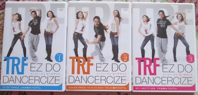 ♡TRF♡ダンスエクササイズ♡DVD♡ TRF イージー・ドゥ・ダンササイズ DVD BOOK ESSENCE (宝島社DVD