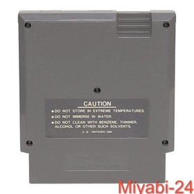 Rare North American Famicom NES Trojan Battle Elegy Game Boxed