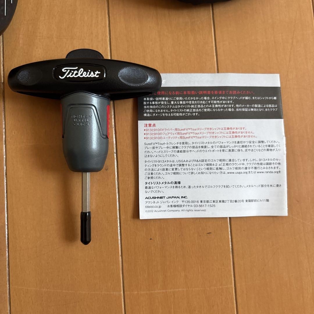 Titleist 913 D3 Driver 10.5 Degrees | eBay