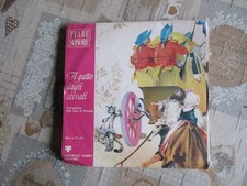 FIABE SONORE N.1 IL GATTO CON GLI STIVALI disco 45 GIRI - FABBRI