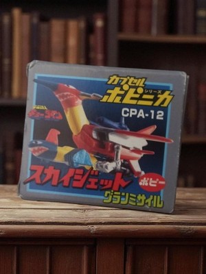 Schiff Sky Jet Bandai Popy CPA-12 Kapsel Chogokin Japanisches Spielzeug Retro