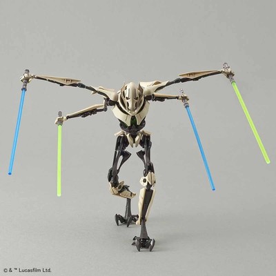 Star Wars General Grievous 1/12scale Plastic Model kit BAN216743