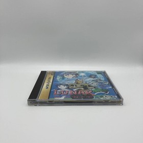 Luna SilStar Story Saturn SS Japan	ea