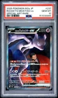 2025 POKEMON JPN M2A-MEGA DREAM EX SPECIAL ART TEAM ROCKET'S MEWTWO EX PSA 10