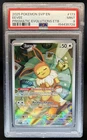 2023-25 Pokemon SV Black Star Promos Eevee #173 PSA 9