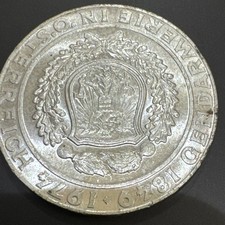 Austria 1974 50 Schilling Silver Coin Gendarmerie Commemorative .640 Silver