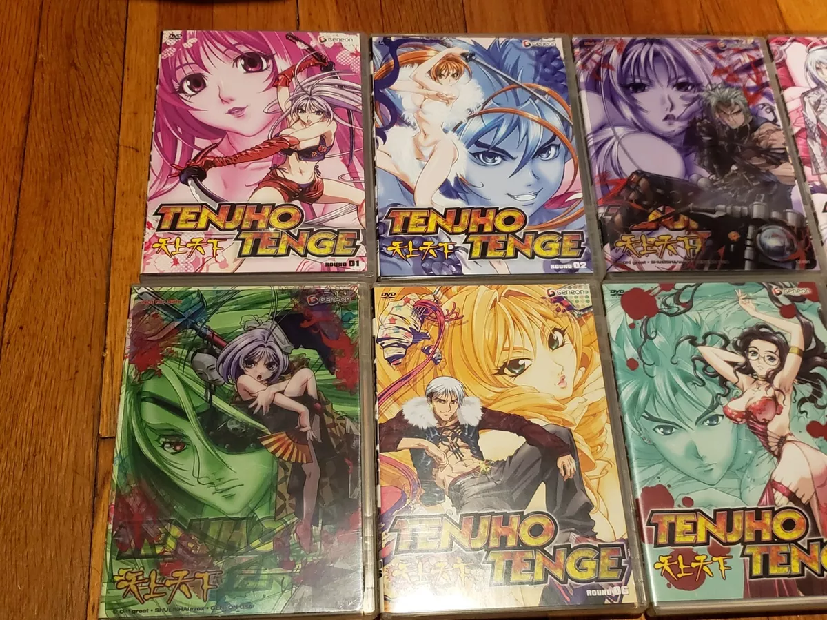 Discotek Media - Tenjho Tenge complete series on Blu Ray!