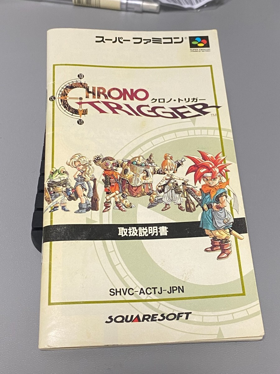 Nintendo SNES Super Famicom Game Soft CHRONO TRIGGER Japan Nintendo SNES Super Famicom Game Soft CHRONO TRIGGER Japan
