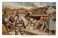 PC ARTIST SIGNED, ARTHUR THIELE, LOVE GIFTS, Vintage Postcard (b59387)