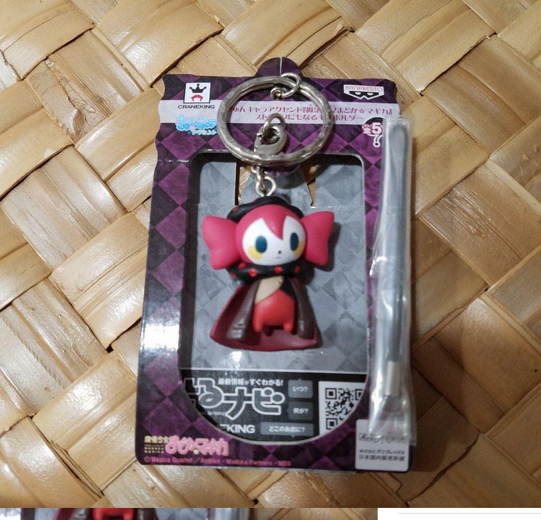 Sweets Witch Keychain Madoka Magica Charlotte & Kyubey Used