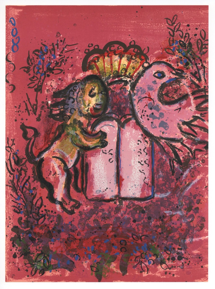 MARC CHAGALL 1962 LITHOGRAPH アートプリント MARC CHAGALL 1962 LITHOGRAPH アートプリント Marc CHAGALL