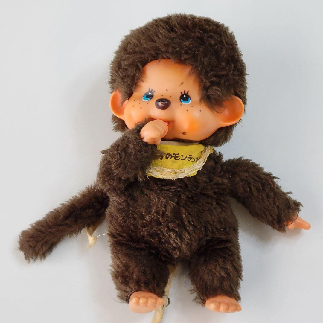 Rare Monchhichi Sekiguchi, The First Generation | eBay Rare Monchhichi Sekiguchi, The First Generation | eBay