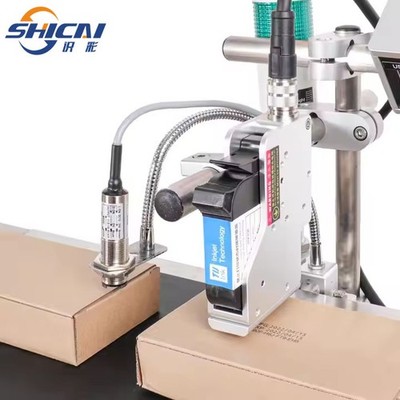 Online inkjet printer without conveyor suitable for plastic, wood, metal bottles