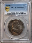 1954-S 50C Franklin Half Dollar PCGS MS64 FBL