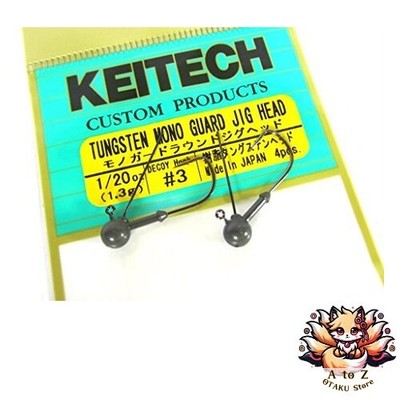 NEU KEITECH Monoguard Round Jig Head MR1/32 #3