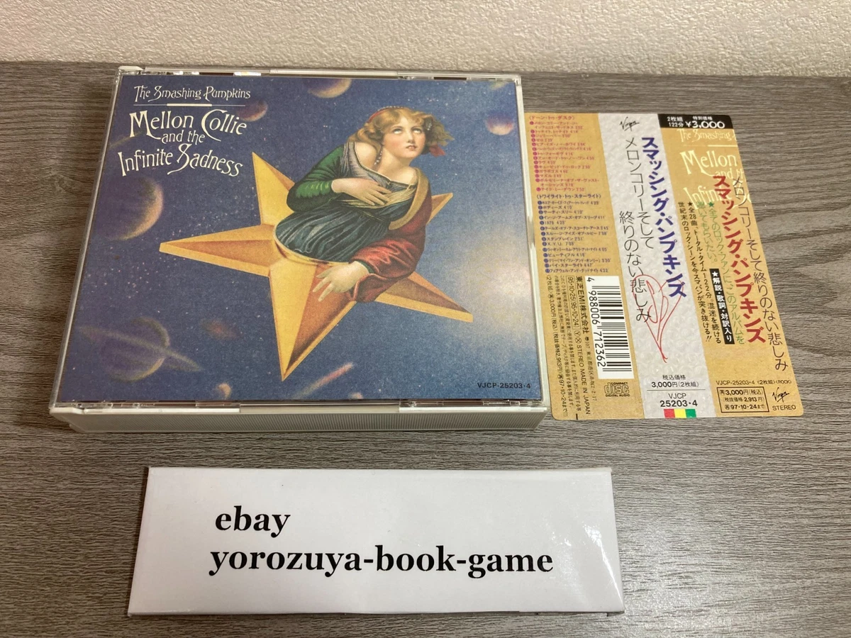 Infinite Limited Edition Music CDs for sale | eBay