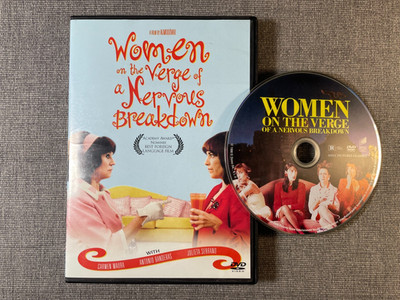 Women on the Verge of a Nervous Breakdown DVD Pedro Almodovar Excellent