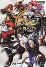 Ys Celceta Official Perfect Game Guide PS Vita Book Japanese