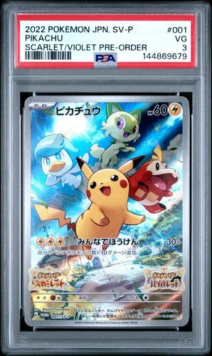 9679 Pikachu 2023 Japanese Pokemon Scarlet Violet Pre-Order Promo #001 PSA 3
