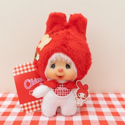 【激レア】my melody レトロ　当時品　ビキニ　マスコット Sekiguchi Monchhichi Chimutan x Sanrio My Melody Collab Keychain