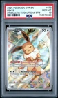 2025 POKEMON SVP EN-SV BLACK STAR PROMO #173 EEVEE PSA 10