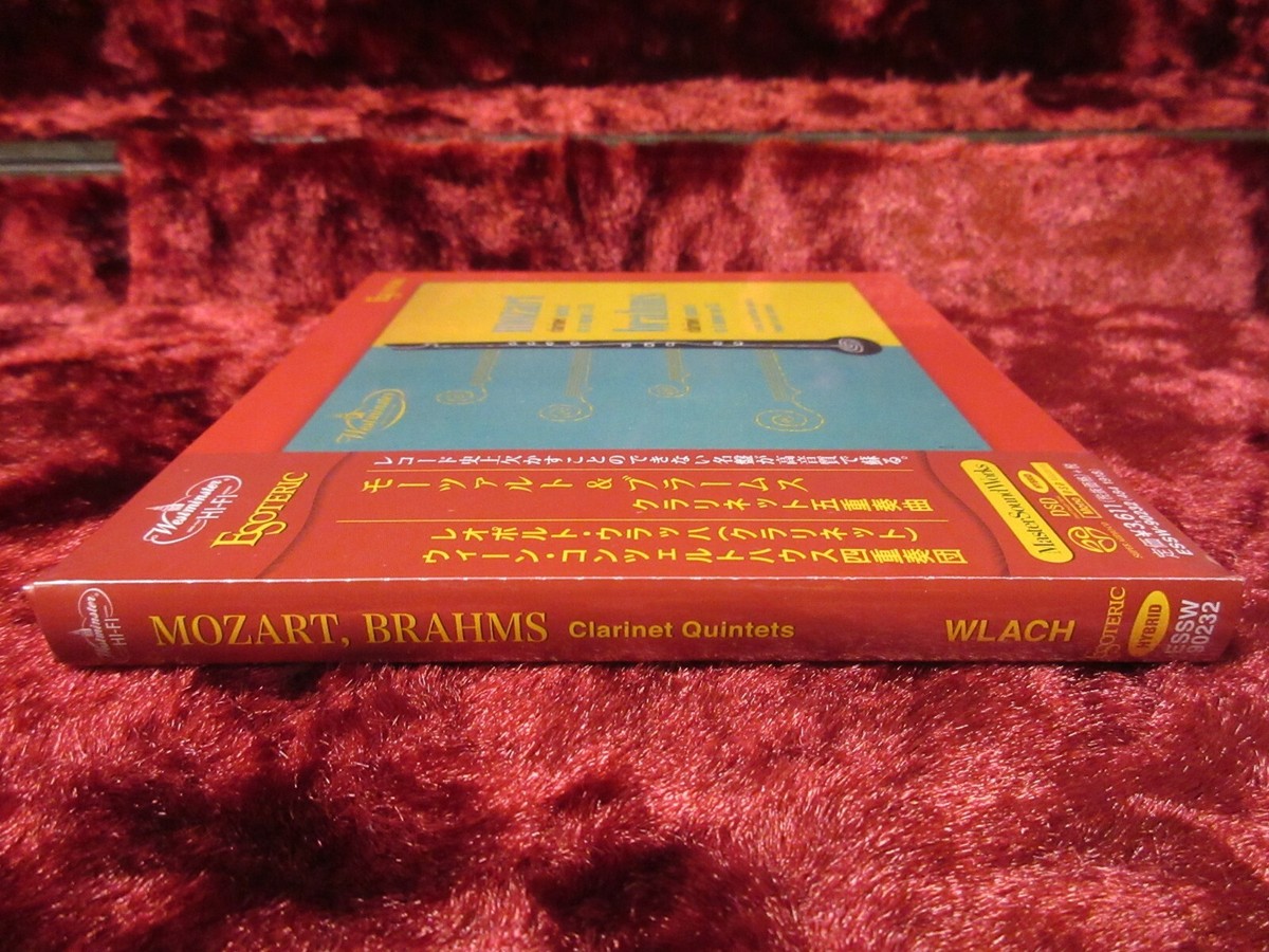 ESOTERIC SACD 正規品 ESSW-90232 MOZART ウラッハ ESOTERIC SACD ESSW-90232 MOZART/BRAHMS Clarinet quintet