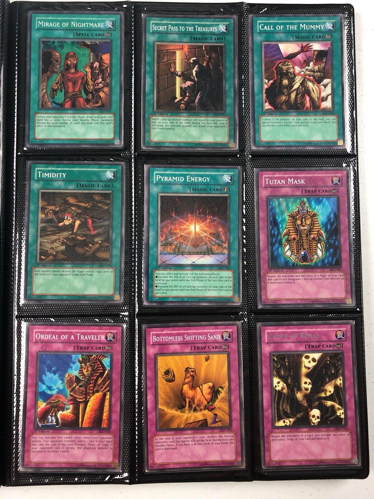 Picture 5 of 18