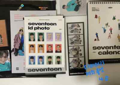 seventeen 2022 SEASON GREETINGS | eBay