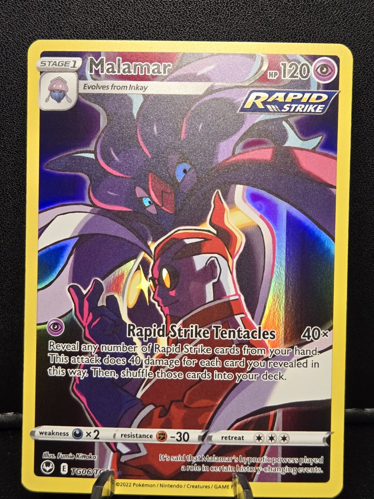 MALAMAR TG06/TG30 SILVER TEMPEST POKEMON (TRAINER GALLERY, NM)