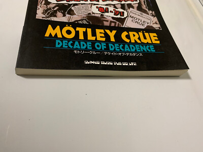 Motley Crue Decade of Decadence Japan Guitar Tab / Tablature Motley Crue Decade of Decadence Japan Guitar Tab / Tablature