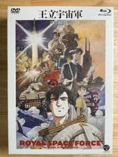 Royal Space Force Wings of Oneamis 4K Remastered Memorial Box ULTRA Blu-ray Used
