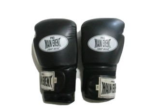 main event boxing gloves