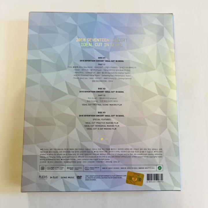 SEVENTEEN 2018 CONCERT IDEAL CUT IN SEOU DVD K-POP with Post SEVENTEEN 2018 CONCERT IDEAL CUT IN SEOU DVD K-POP with Post