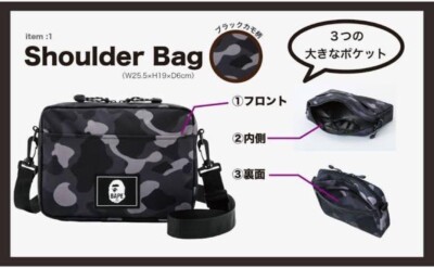 AMAP kids120まとめ売り2023〜2024商品 AMAP kids120まとめ売り2023〜2024商品
