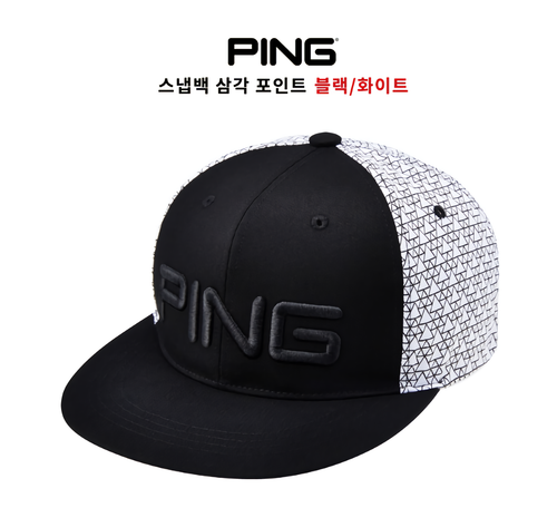 PING 2021 New Premium Golf Snap Back 