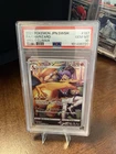 2021 Pokemon Japanese VMAX Climax Charizard Full Art 187 PSA 10 GEM MINT