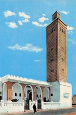 MOROCCO LARACHE MOSQUE MOHAMED V