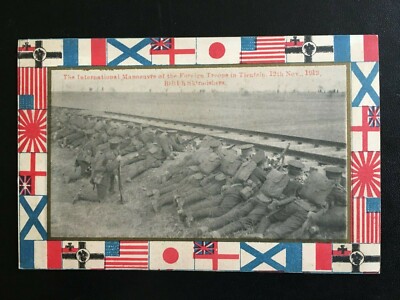   1913 CHINA TIENTSIN BRITISH TROOP ON MANOEUVRE POSTCARD 天津外国军队演练