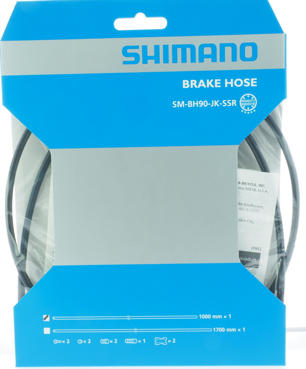 Shimano SMBH90JKSSR 1000mm Brake Hose Kit for R9180/R9170/R9120