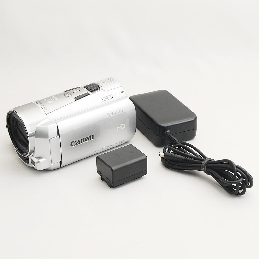 Canon iVIS HFM51