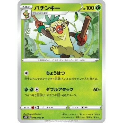 yugioh draw two cards Taking a Look at Yu-Gi-Oh's Pot Cards, Which Usually Allow You To Draw Two  Cards