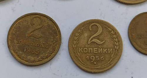 Russia CCCP USSR Rouble Kopeck Coins - 1937 1956 1961 1964 - Picture 5 of 12