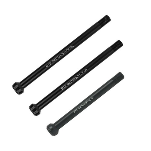 Bike Thru Axle Lever 100/142/148x12mm 