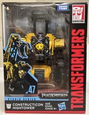 Hasbro Transformers Studio Series 47 ROTF Deluxe Hightower Devastator MISB