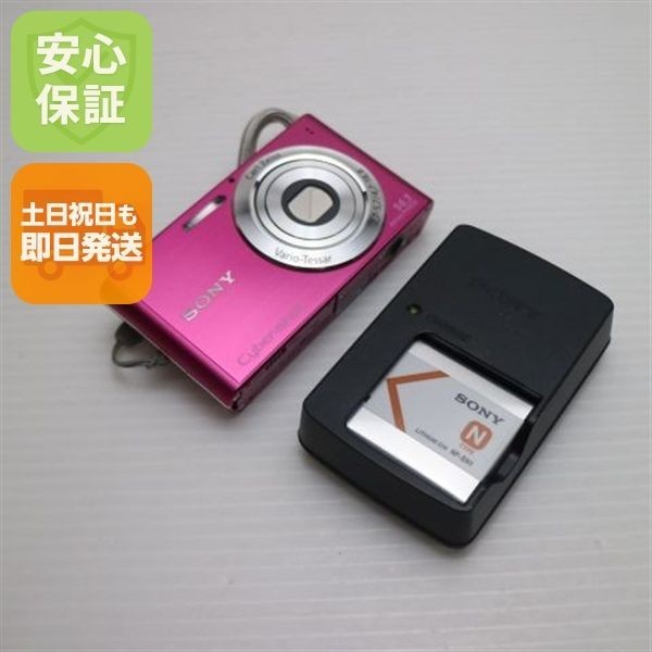 Sony Cyber-shot DSC-W530 14.1MP Digital Camera - Pink for sale