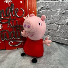 Peppa Pig Vintage 2003 Plush 8" tall