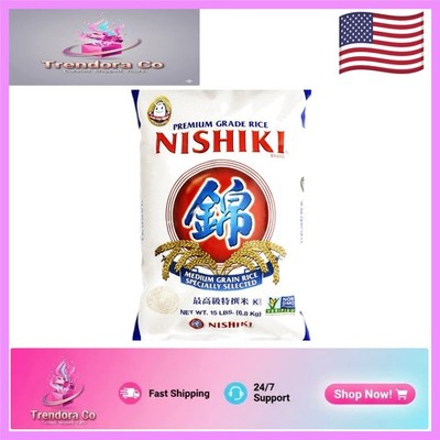Kosher Certified 5 Pound California Medium Grain Rice - Versatile & Delicious